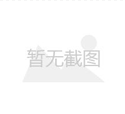居然还有驼峰鼻修复精油？又是一个交IQ税的玩意